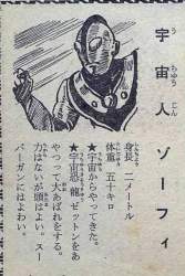 157985 B