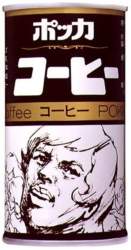 1378705 B