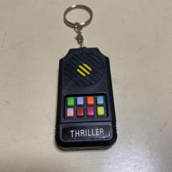 87390 B
