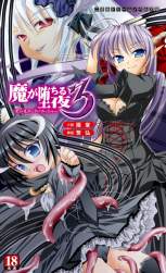 608144 B
