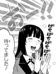 58196 B