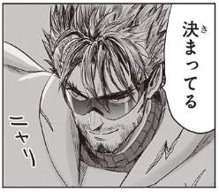 105295 B