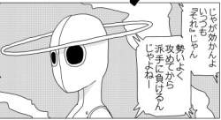 102884 B
