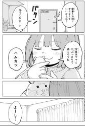 242343 B