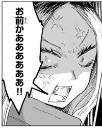 65522 B