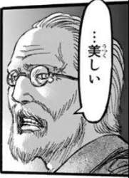 70014 B