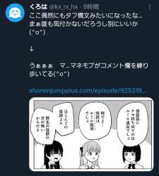 376946 B