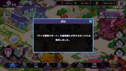 2235453 B