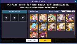 614741 B