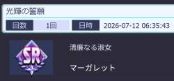 65991 B