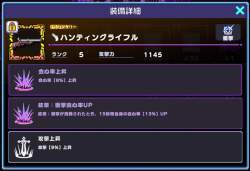 168416 B