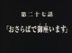 10043 B