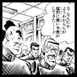 258729 B