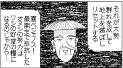 154727 B