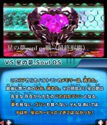 852331 B