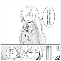 235284 B