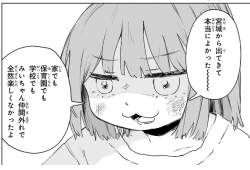 160435 B