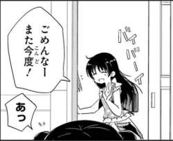 28298 B