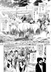 354146 B