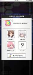 713808 B