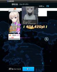 439735 B