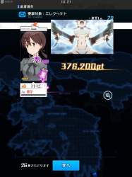 157597 B