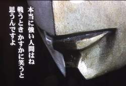 104458 B