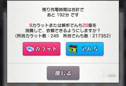 106466 B
