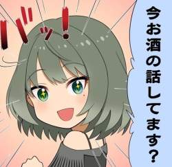 80214 B