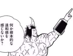 63555 B