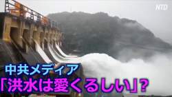 96014 B
