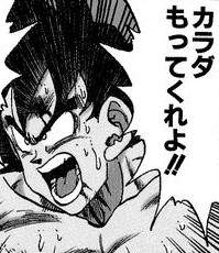 24777 B