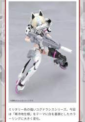 242069 B