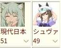 6626 B