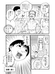 208604 B