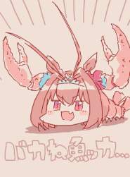 59513 B