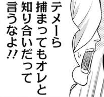 48065 B
