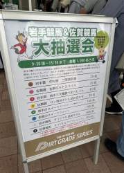 1259281 B