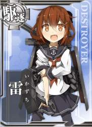 48428 B