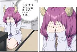 1783997 B