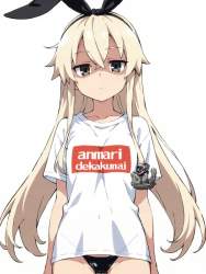 228501 B