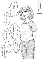 61341 B