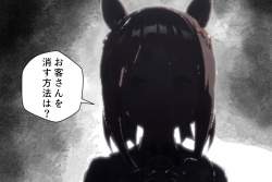 784877 B