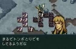 16563 B