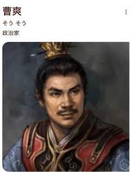 120360 B