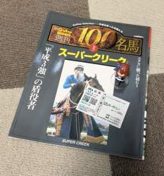 119126 B