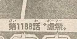 109894 B