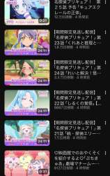324338 B