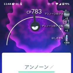 233924 B