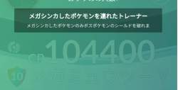 715109 B